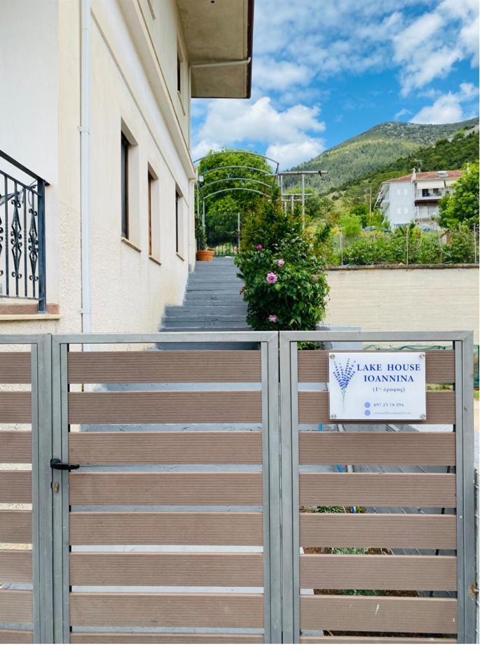 Lake House Ioannina Bagian luar foto
